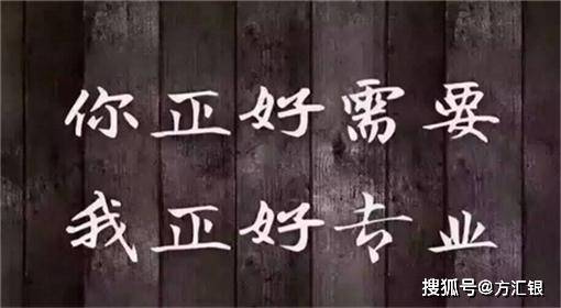 方汇银：5.9黄金原油行情会涨吗<strong></p>
<p>白银期货价格</strong>？期货白银价格会跌吗？走势分析实盘操作策略