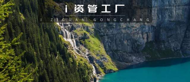 当股票基金暴涨的时候，咱们就该看看CTA了<strong></p>
<p>中国国际期货有限公司</strong>。。。
