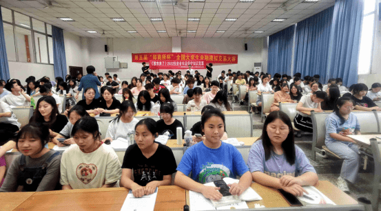 《股东来<strong></p>
<p>期货知识</strong>了》2022｜重庆片区开展期货知识进校园专题讲座