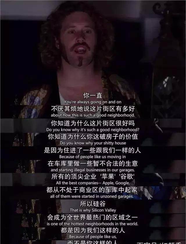 豆瓣9.5<strong></p>
<p>期货知识</strong>，HBO“最萌剧”回归，小格局玩出大效果！