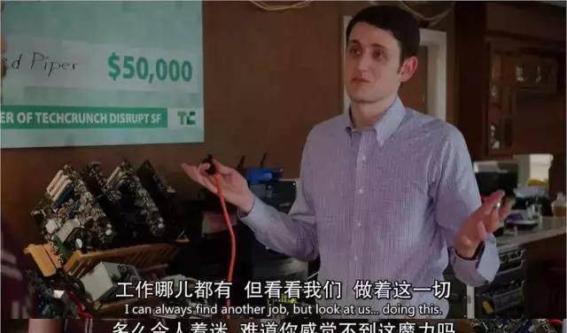 豆瓣9.5<strong></p>
<p>期货知识</strong>，HBO“最萌剧”回归，小格局玩出大效果！