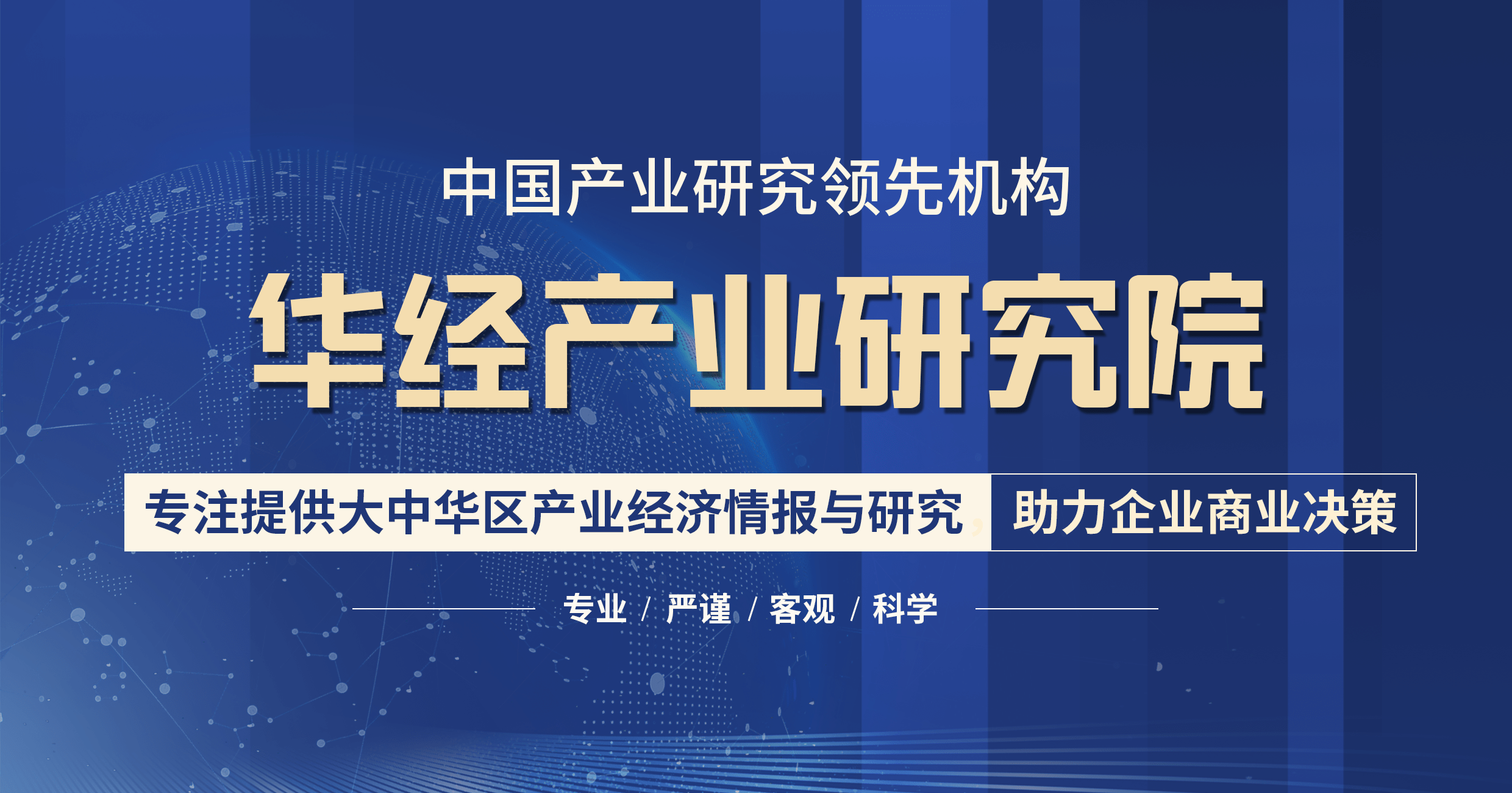 2022年6月上海期货交易所黄金期货成交量、成交金额及成交均价统计