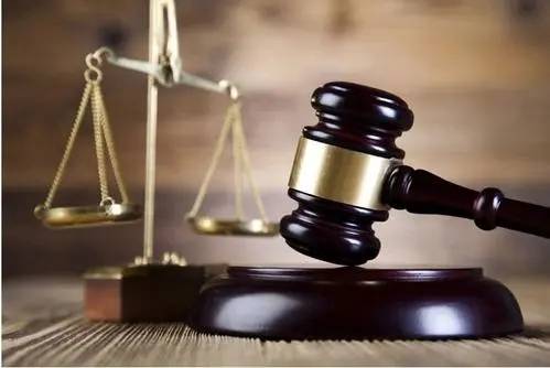 上海长江联合金属交易中心组织非法期货交易被认定