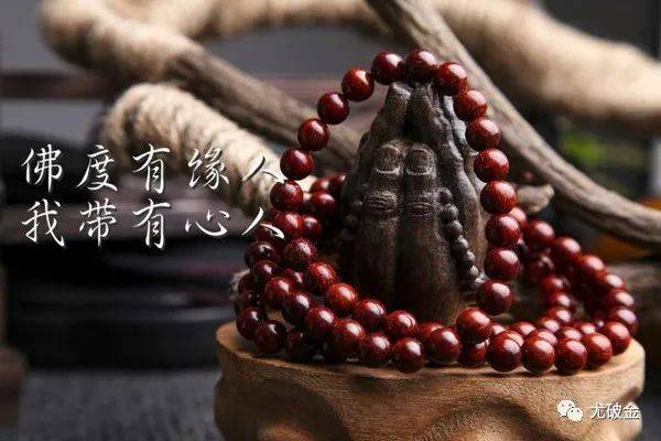 尤破金8,2黄金今日行情资讯分析<strong></p>
<p>伦敦期货</strong>，期货原油伦敦金投资操作建议