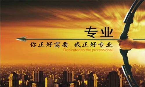 张凯翰：5.20现货黄金还会涨吗<strong></p>
<p>伦敦期货</strong>，伦敦金期货原油实时指导操作解套