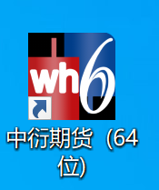 文华财经——肮脏的嘴脸