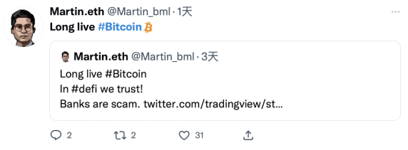 硅谷银行倒下<strong></p>
<p>比特币</strong>，比特币站了起来