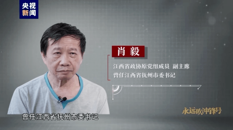 大贪官偷全市10%的电挖比特币<strong></p>
<p>怎么挖比特币</strong>！受贿1.25亿！更多细节曝光……