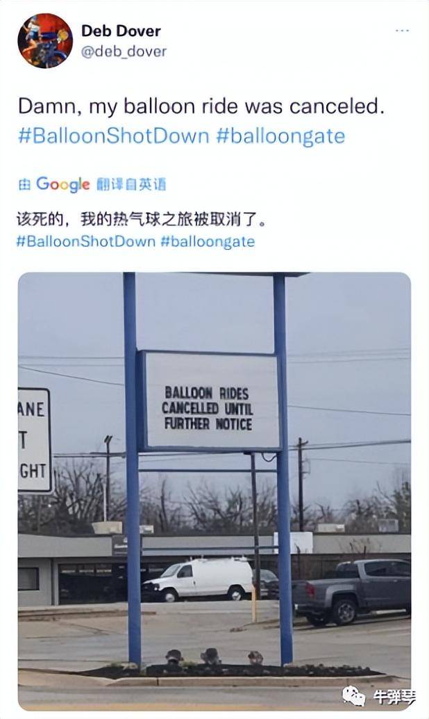 美国政府正头疼<strong></p>
<p>怎么挖比特币</strong>，怎么就掉进自己挖的坑里了
