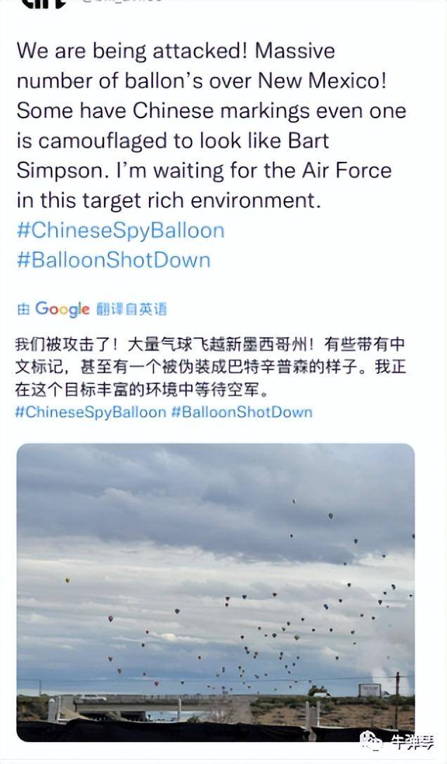 美国政府正头疼<strong></p>
<p>怎么挖比特币</strong>，怎么就掉进自己挖的坑里了