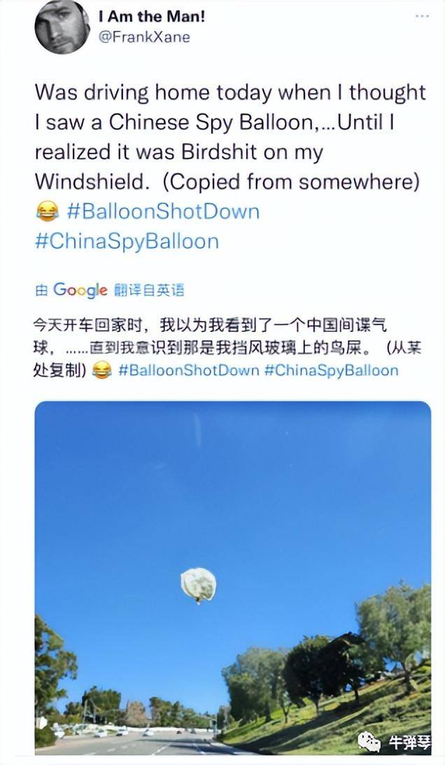 美国政府正头疼<strong></p>
<p>怎么挖比特币</strong>，怎么就掉进自己挖的坑里了
