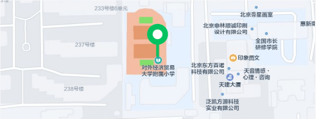 提醒<strong></p>
<p>金双想贵金属</strong>！北京二中分校、育英学校、北交大附中等6所中小学校招聘教师