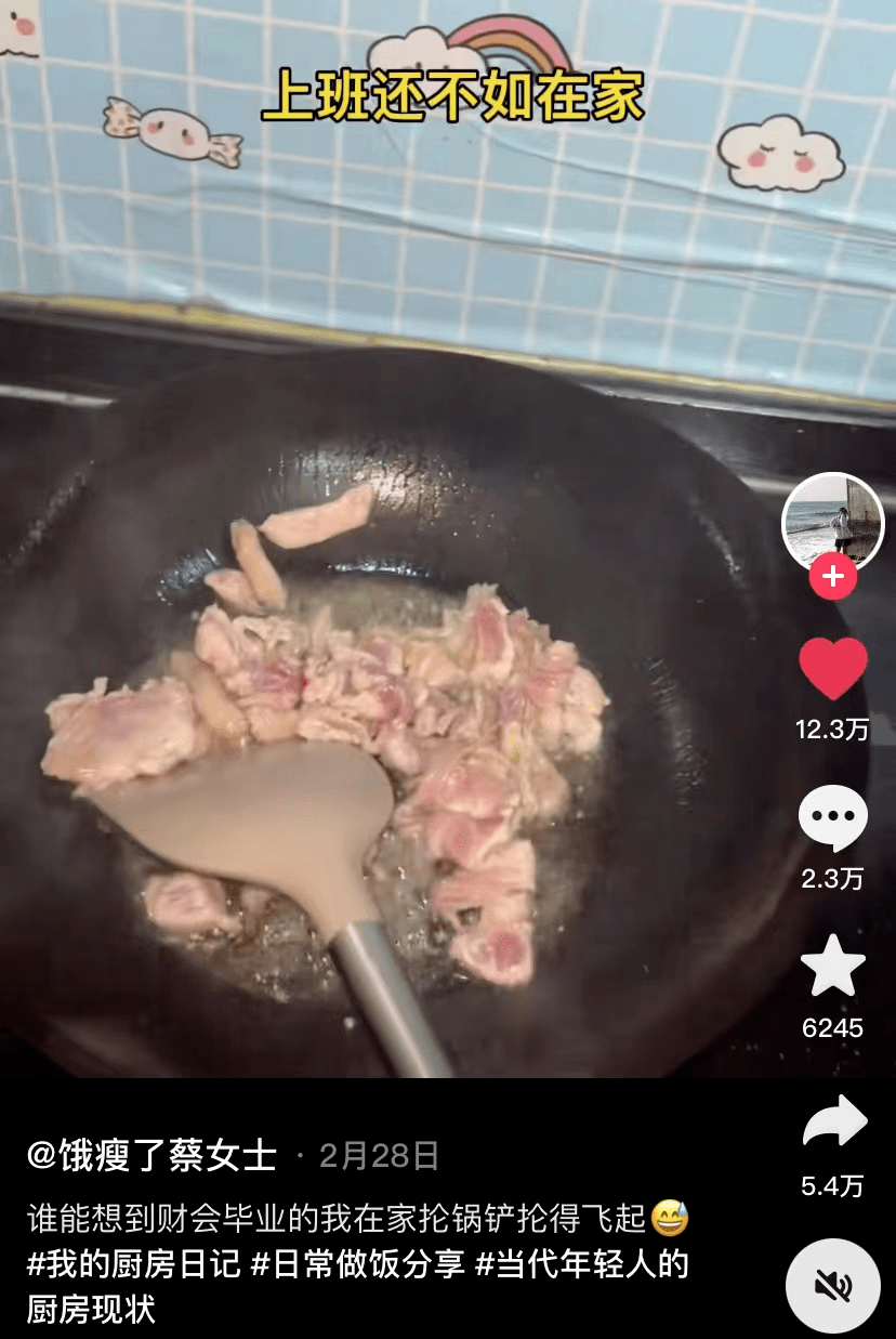 又一“新型啃老”出现：父母自掏腰包<strong></p>
<p>金双想贵金属</strong>，求孩子回家帮忙养老