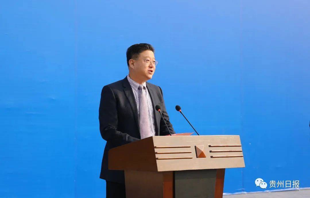 网易贵安数据中心落地
