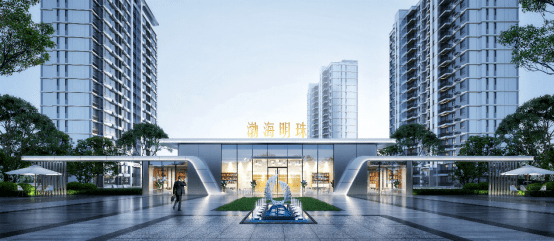 渤海明珠城市展厅火爆开放丨恒信在高新北第10盘启动预约