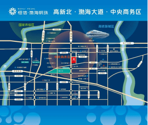 强推丨盘点恒信·渤海明珠九大必买福利<strong></p>
<p>恒信贵金属审核</strong>，不信来看