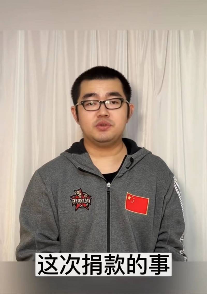 “未履行对母校千万捐赠”当事人：比特币爆仓<strong></p>
<p>比特币对贵金属</strong>，项目出现危机