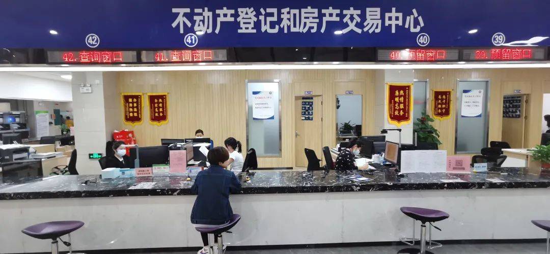 桂林办结首例“带押过户”<strong></p>
<p>工行贵金属交易流程</strong>！
