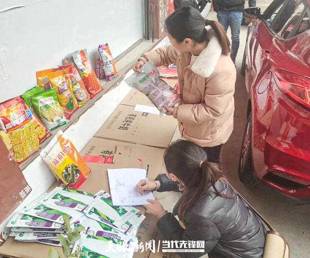 贵定金南街道：保障农资安全 护航春耕生产