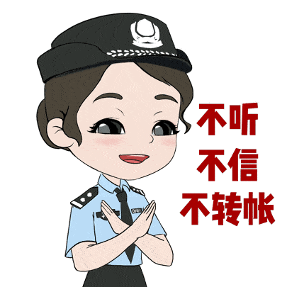 这200万元<strong></p>
<p>贵金属投资理财</strong>，保住了！