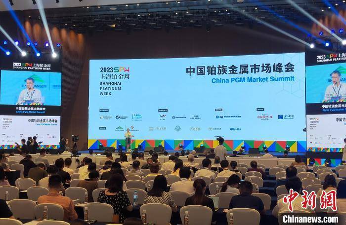 中国铂金交易量2022年创历史新高