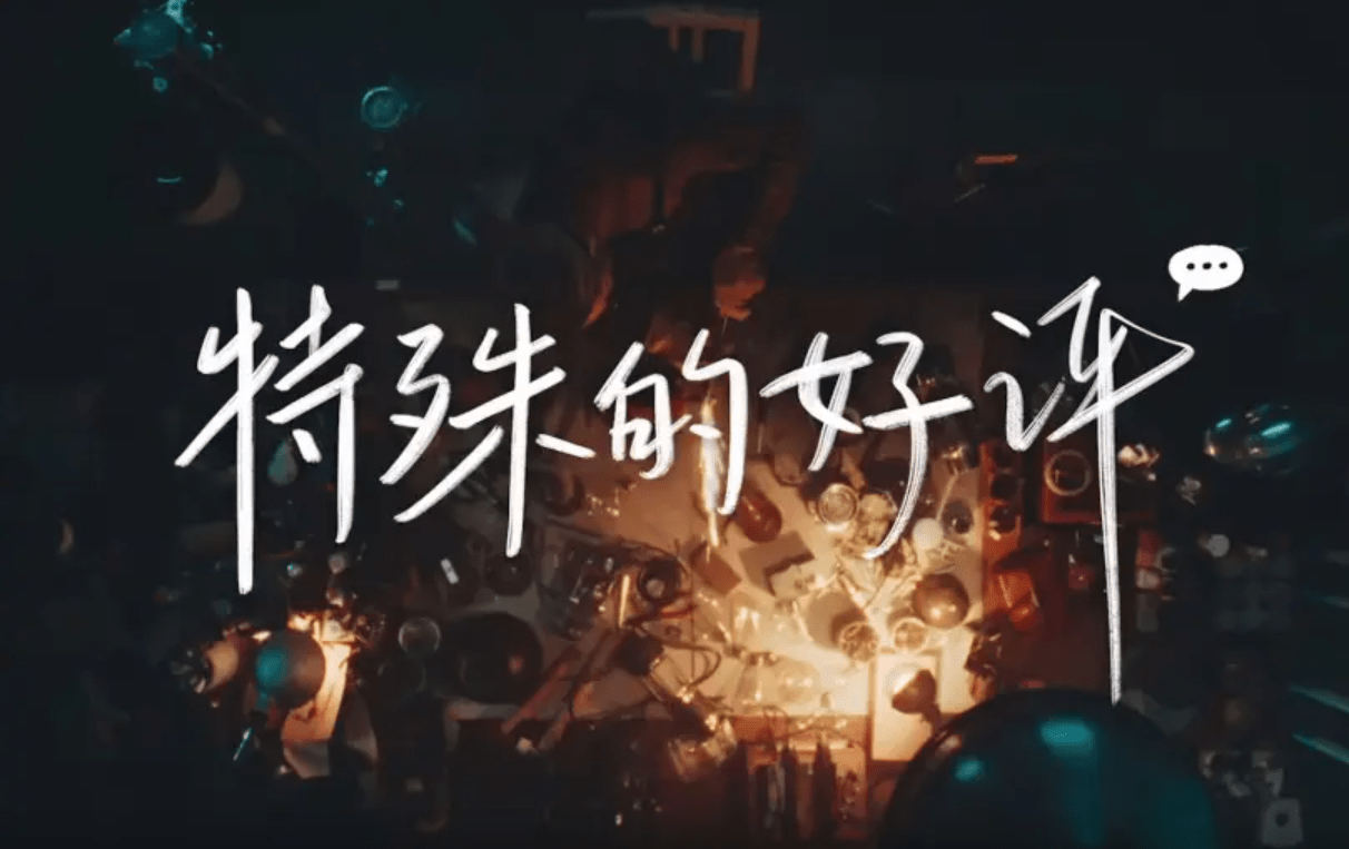 营销日历 | 12月营销热点来了<strong></p>
<p>营销</strong>，寻找你的营销爆款密码