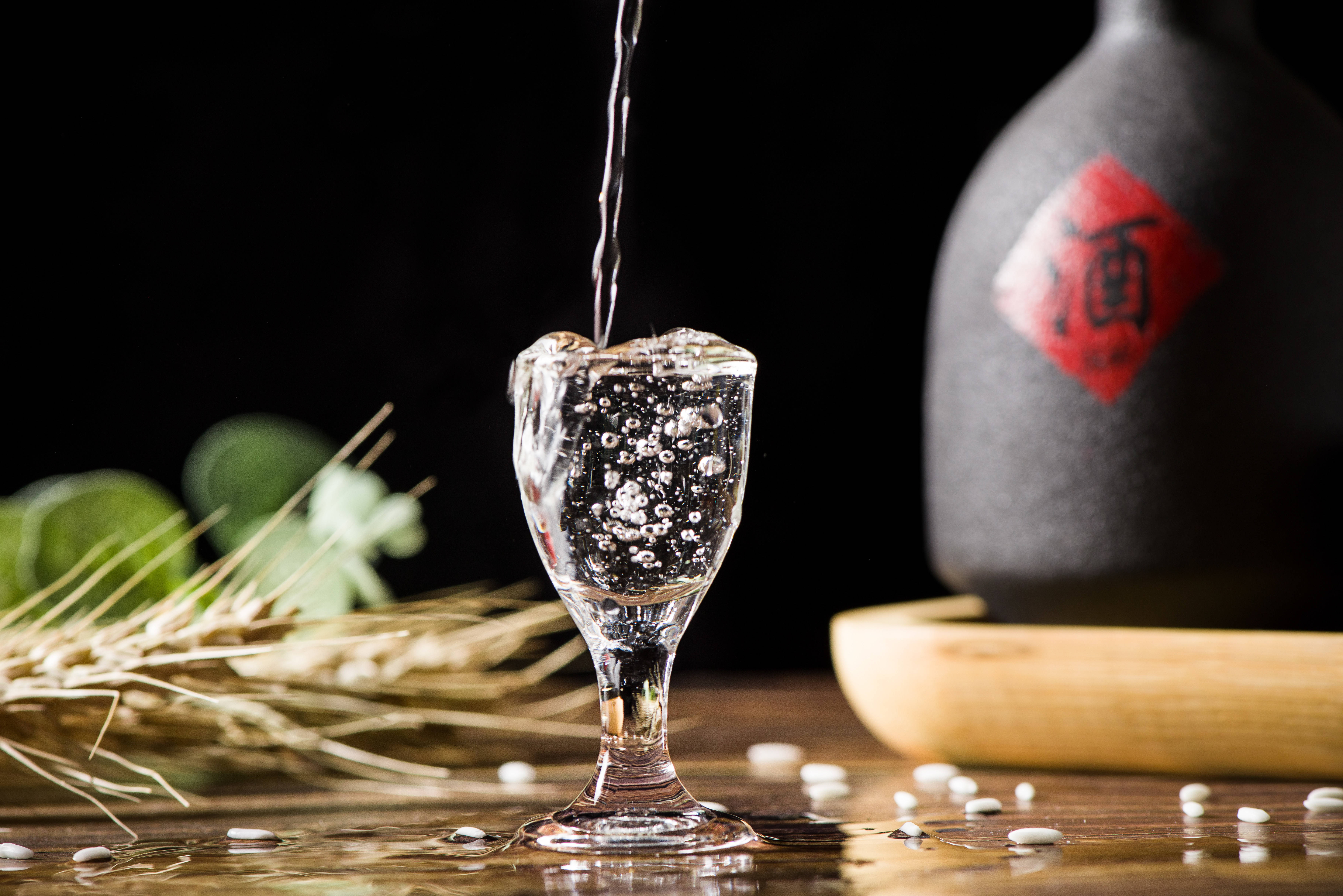 借体育营销发力高端<strong></p>
<p>营销</strong>，衡水老白干布局高尔夫赛事营销