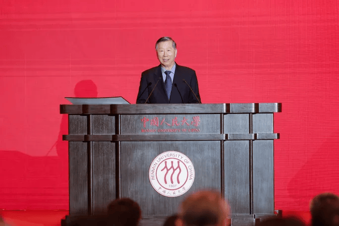 精彩看点 | 中国人民大学首届深圳金融论坛隆重举行<strong></p>
<p>深圳金融</strong>！