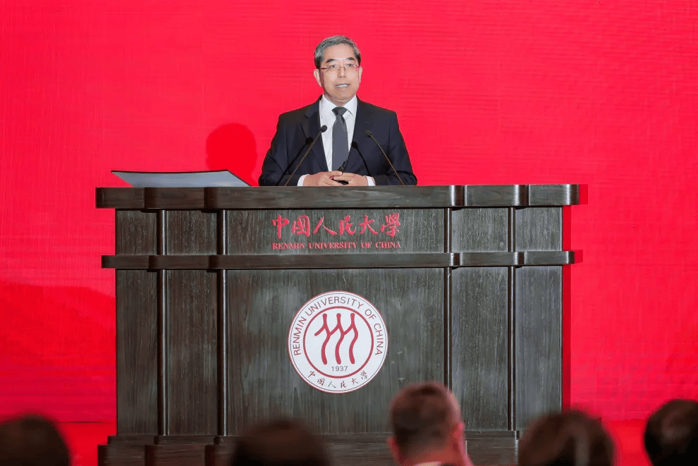 精彩看点 | 中国人民大学首届深圳金融论坛隆重举行<strong></p>
<p>深圳金融</strong>！