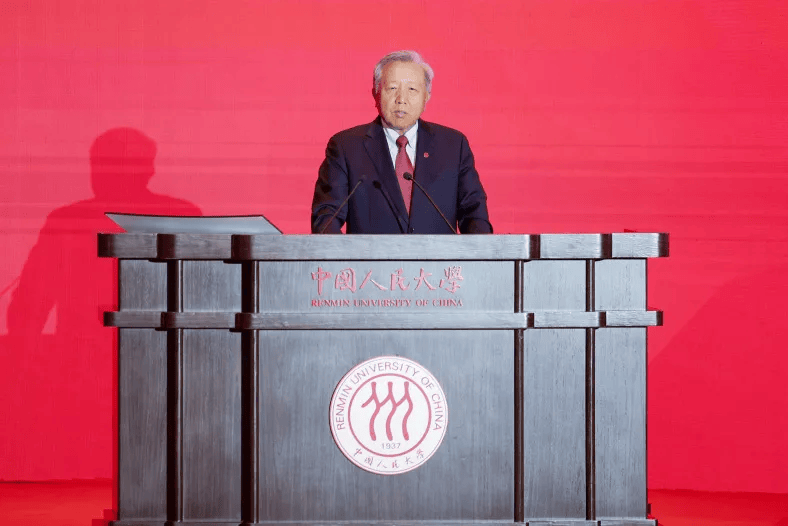 精彩看点 | 中国人民大学首届深圳金融论坛隆重举行<strong></p>
<p>深圳金融</strong>！