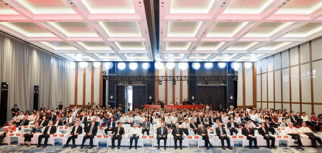 精彩看点 | 中国人民大学首届深圳金融论坛隆重举行<strong></p>
<p>深圳金融</strong>！