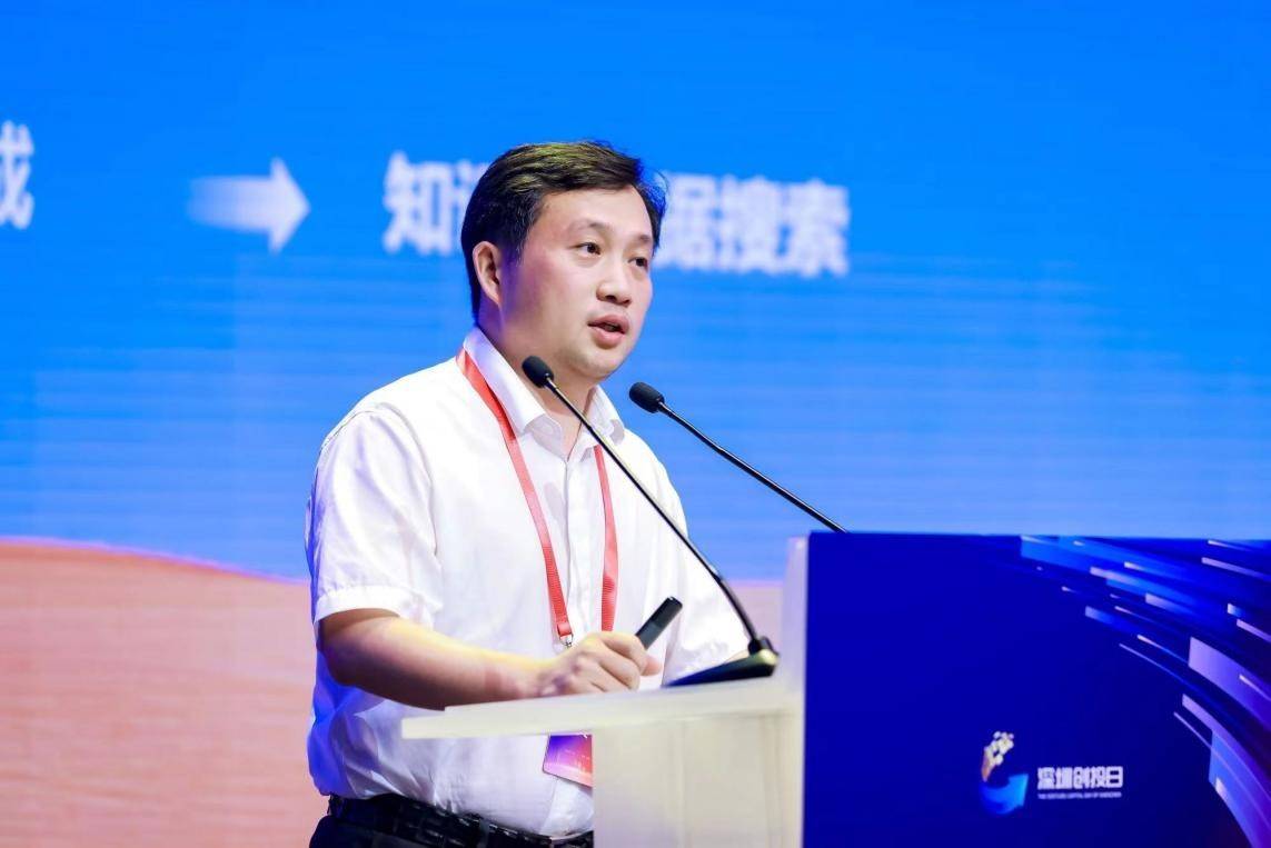 “深圳创投日”北上进京 推进金融要素创新性配置