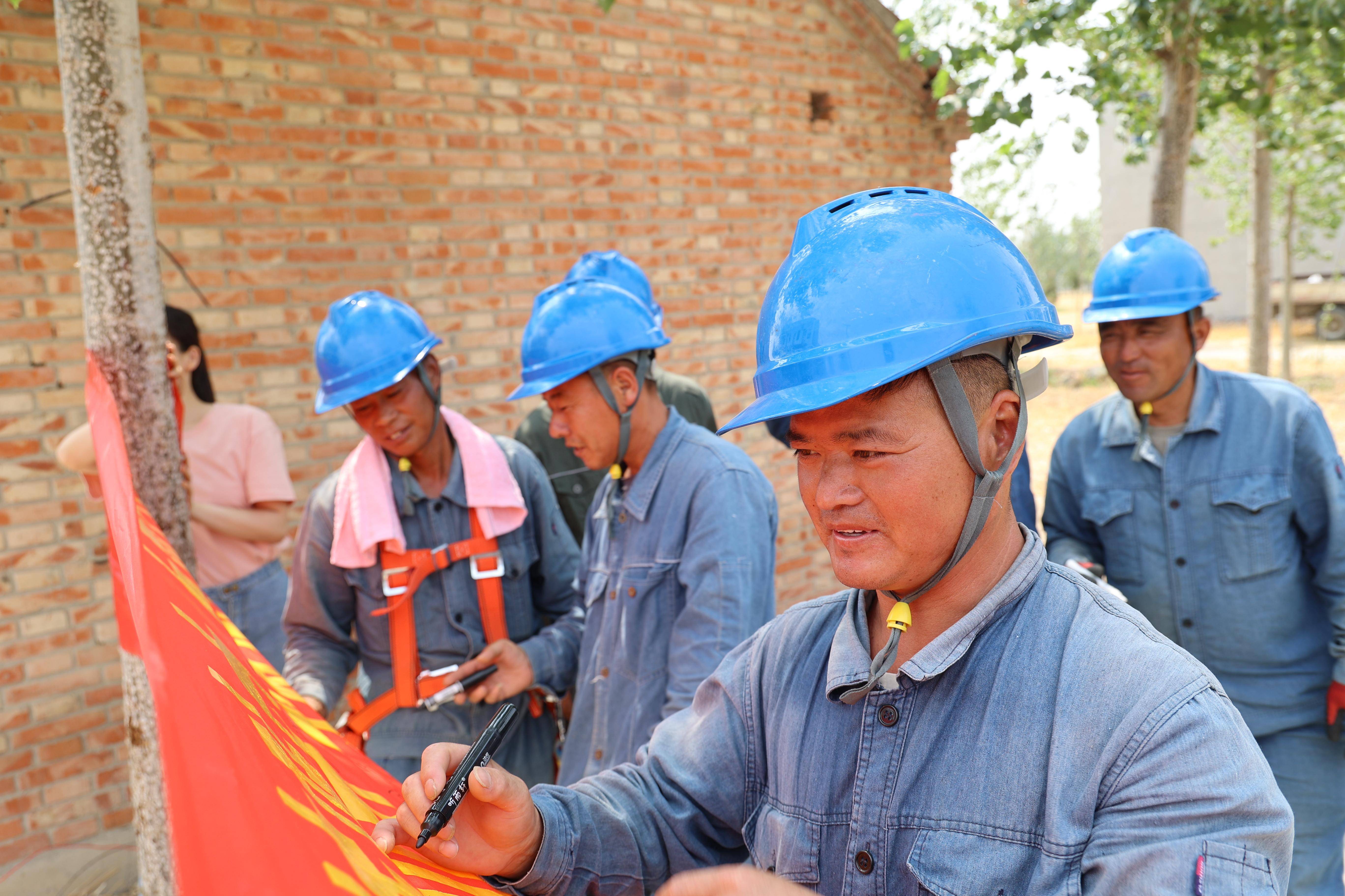 国网永城市供电公司:亲情助安 与爱同行