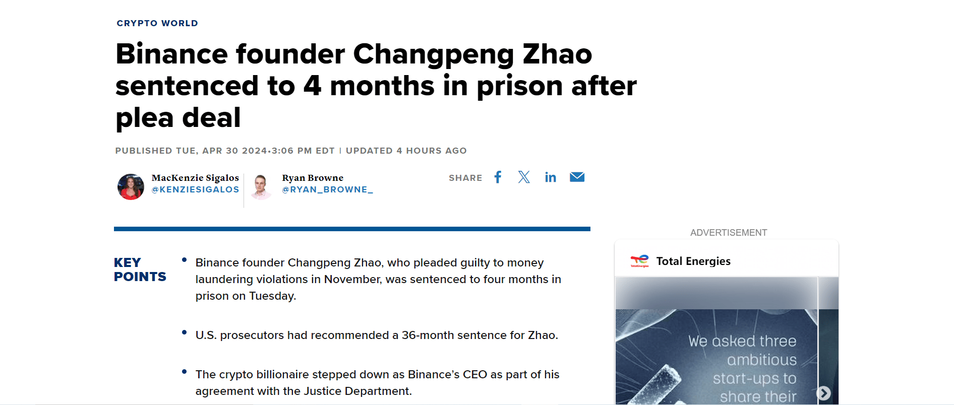 突发！赵长鹏被判4个月监禁<strong></p>
<p>安币与</strong>，本人：“我很抱歉”！币安发声