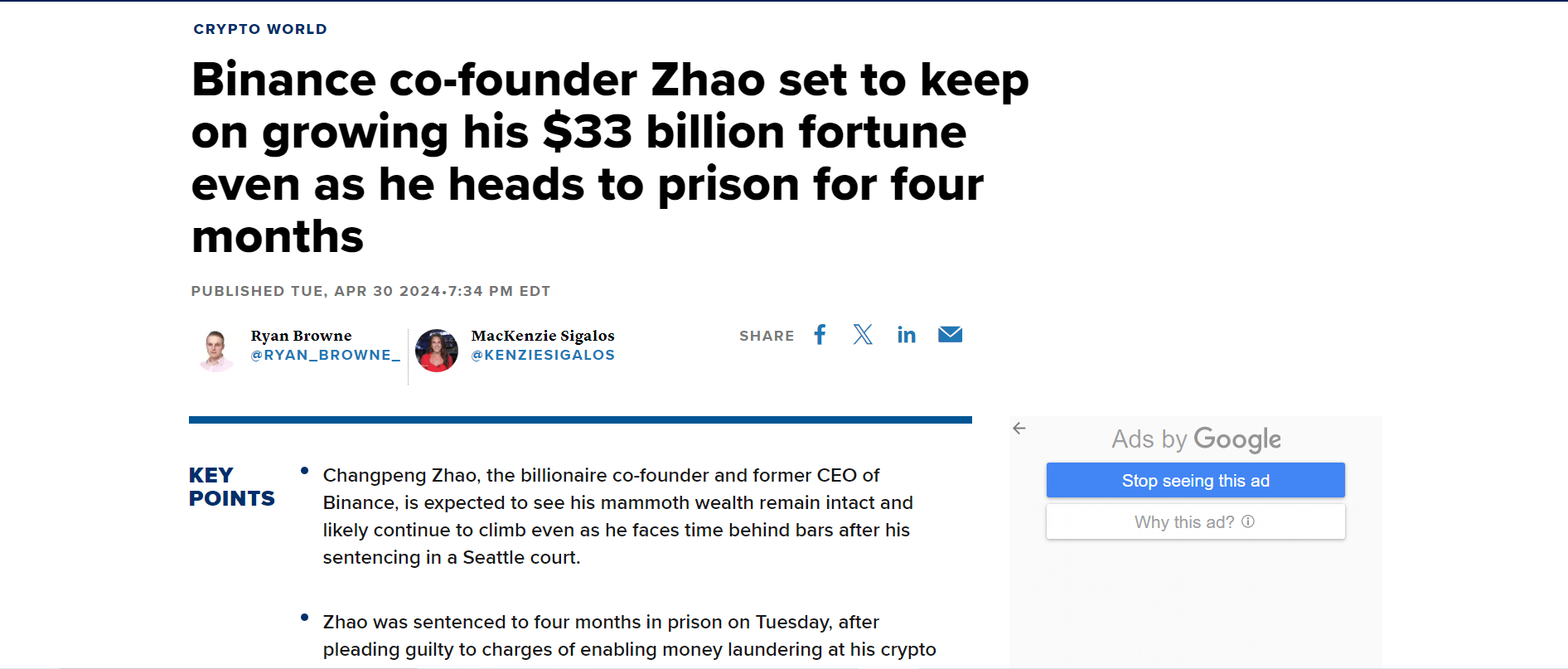 突发！赵长鹏被判4个月监禁<strong></p>
<p>安币与</strong>，本人：“我很抱歉”！币安发声
