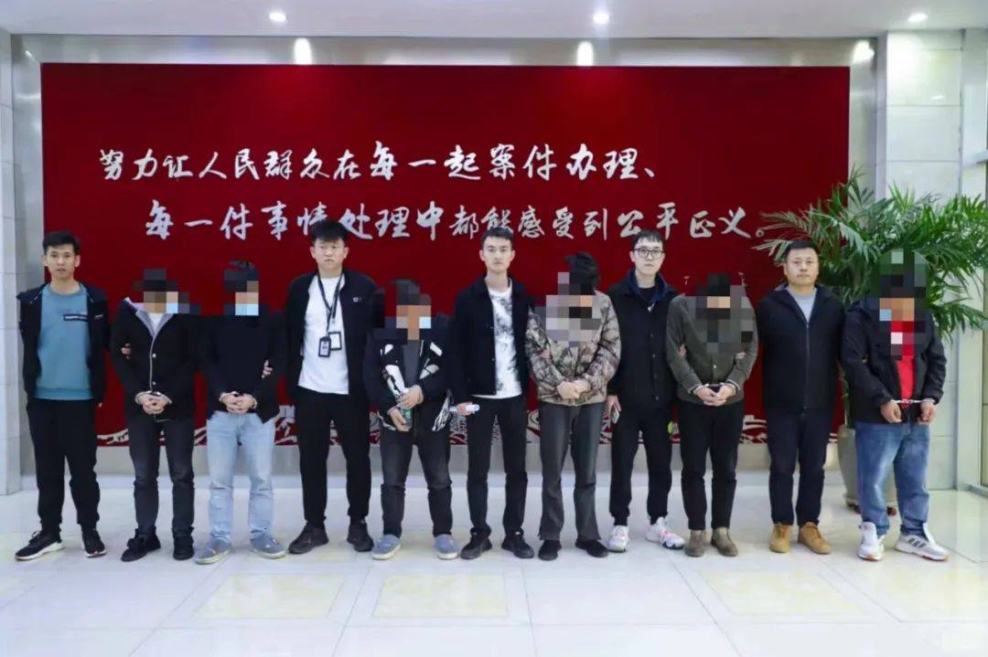 盗刷虚拟币<strong></p>
<p>宁夏币</strong>！宁夏警方破获一起新型网络诈骗团伙案