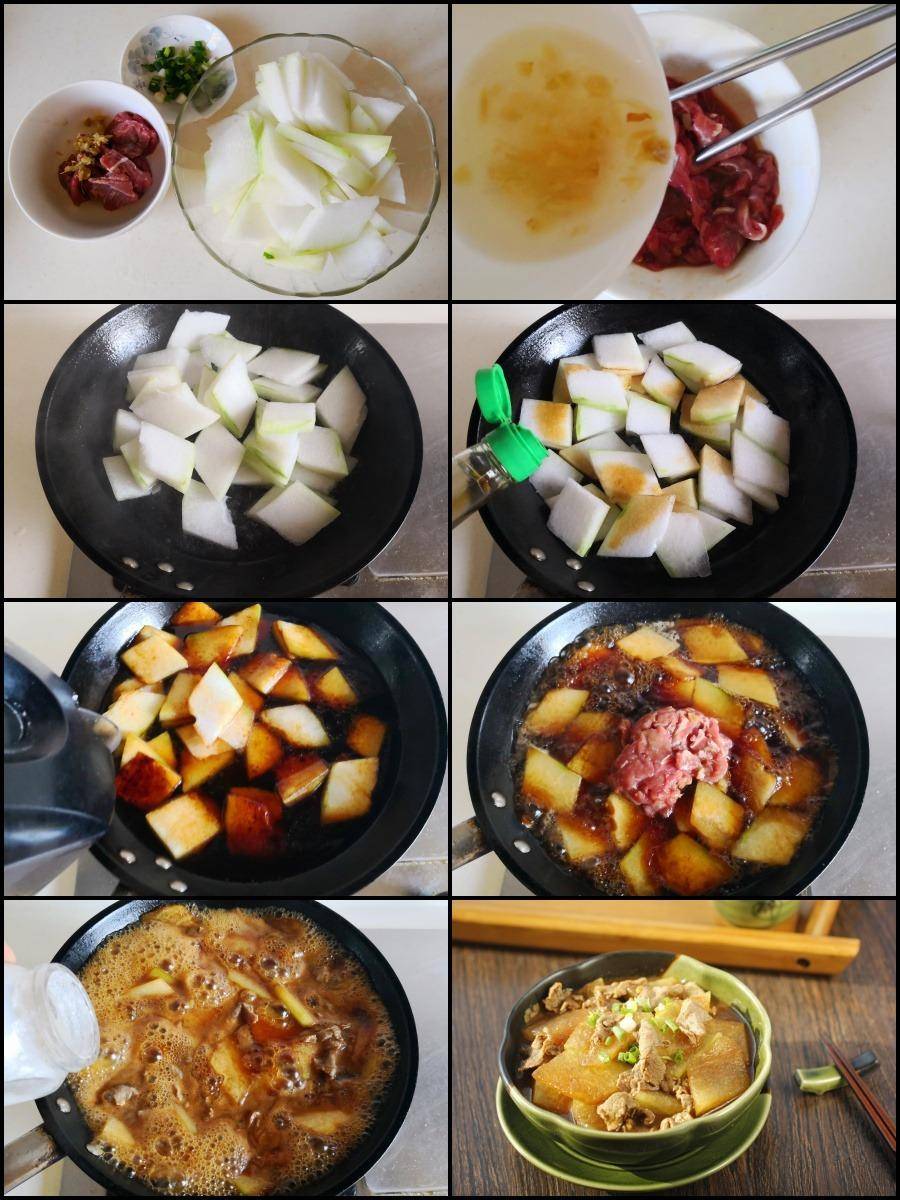 8月这菜使劲吃<strong></p>
<p>菜特币</strong>，一口吃到18种氨基酸，健脾祛湿，软滑鲜嫩特解馋