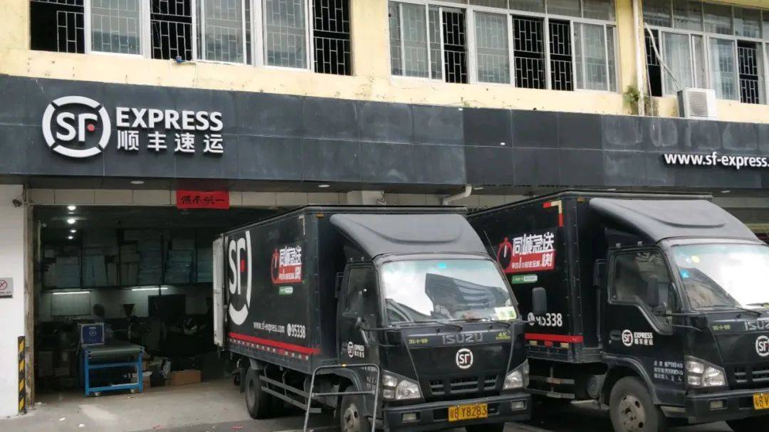 唯捷“暴雷”业务活动中断<strong></p>
<p>唯币网</strong>，互联网城配平台何去何从？