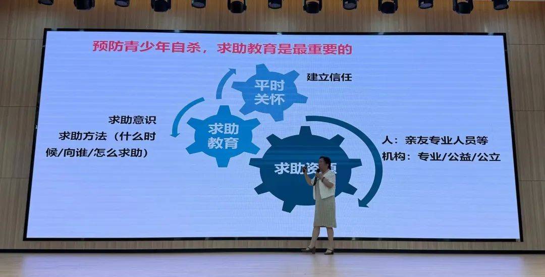 校园铁丝网<strong></p>
<p>币托网</strong>，能托住下坠的孩子吗