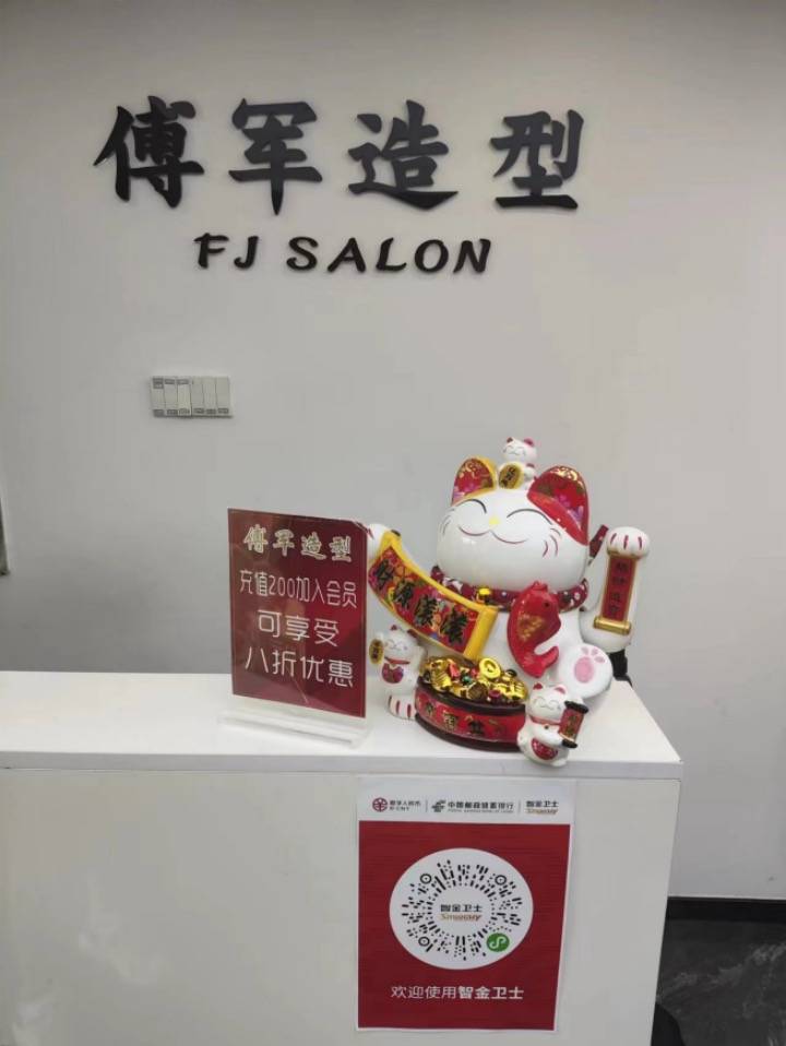 “叮咚<strong></p>
<p>已特币</strong>！您的数字人民币退款已到账”