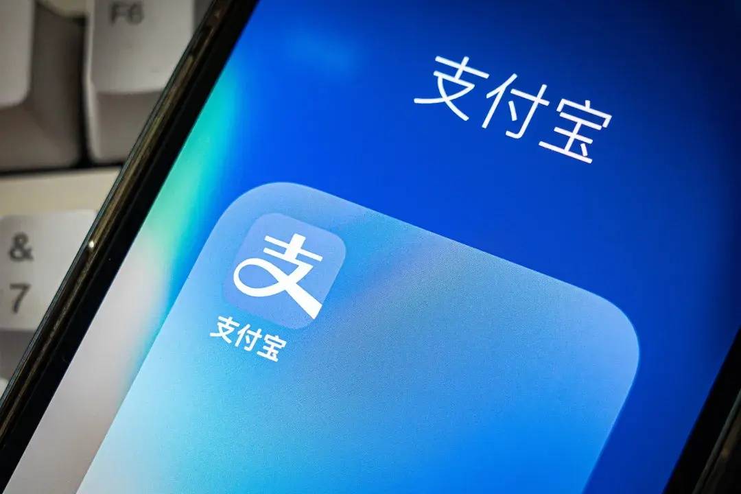 淘宝将全面支持微信支付<strong></p>
<p>已特币</strong>，目前“淘特”已可使用