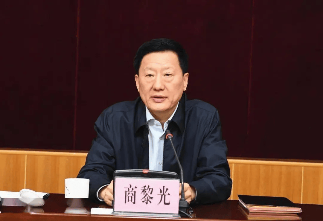 山西省委原副书记商黎光<strong></p>
<p>原光币</strong>，被公诉
