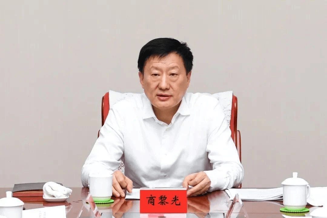 山西省委原副书记商黎光被提起公诉