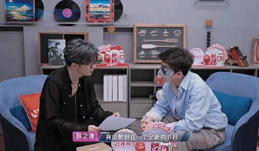 原创音浪来袭<strong></p>
<p>币缘网</strong>！《音乐缘计划》首期舞台燃爆全网热情