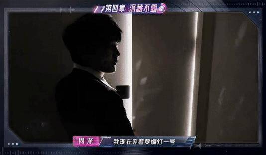 原创音浪来袭<strong></p>
<p>币缘网</strong>！《音乐缘计划》首期舞台燃爆全网热情