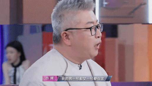 原创音浪来袭<strong></p>
<p>币缘网</strong>！《音乐缘计划》首期舞台燃爆全网热情