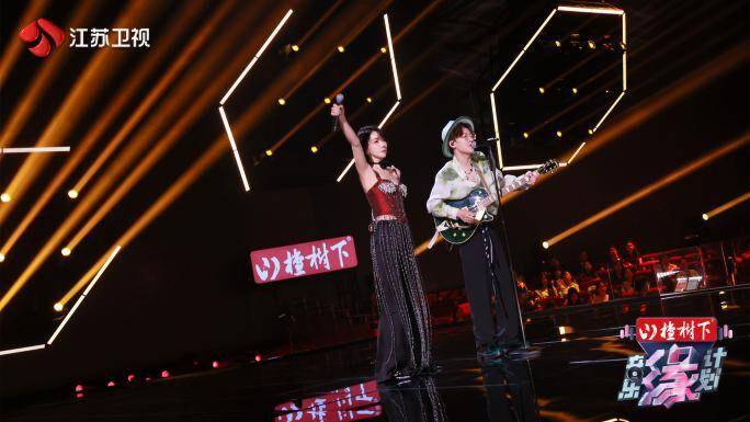 原创音浪来袭<strong></p>
<p>币缘网</strong>！《音乐缘计划》首期舞台燃爆全网热情