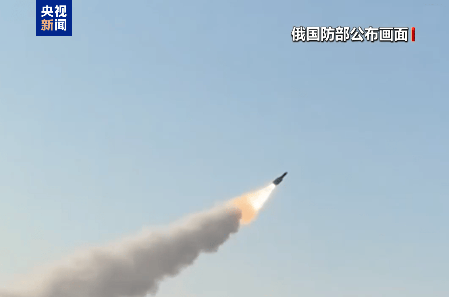 普京称约2000名乌军被包围！俄罗斯最新战报：击落乌军77架无人机<strong></p>
<p>狗年币</strong>，6枚美制“海马斯”火箭弹