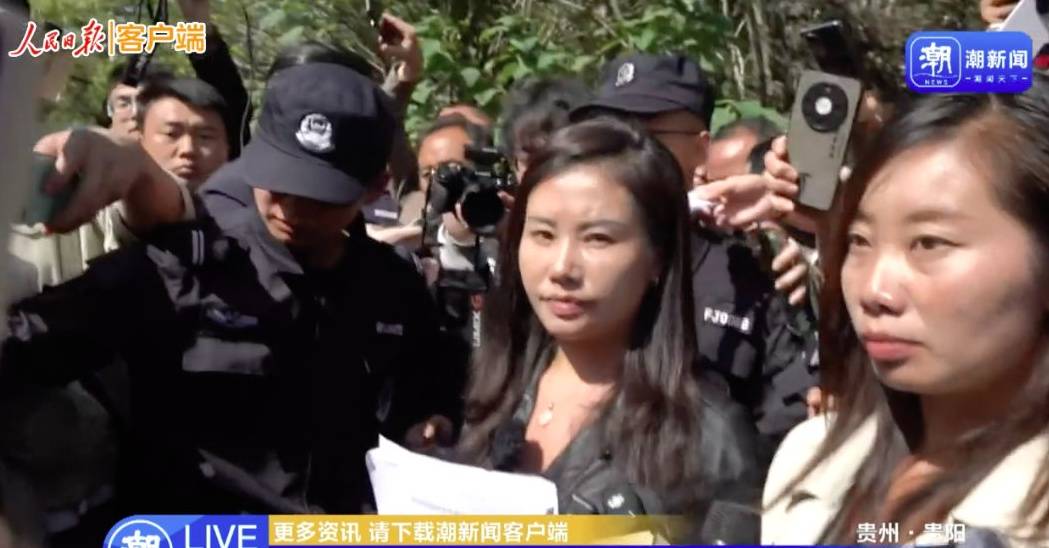 余华英死刑当庭上诉<strong></p>
<p>狗年币</strong>，杨妞花：第一次见她垂头丧气，全程低头双手发抖，但没有任何道歉