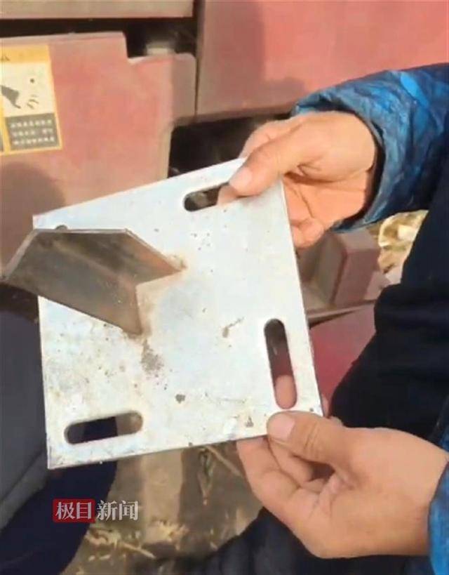 哈尔滨多处玉米地出现尖锐角铁<strong></p>
<p>币圈论坛</strong>，多台农机被扎胎，警方介入